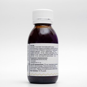 Противовоспалительное средство для полости рта Прополис+ 7 лекарственных трав , 100 мл
