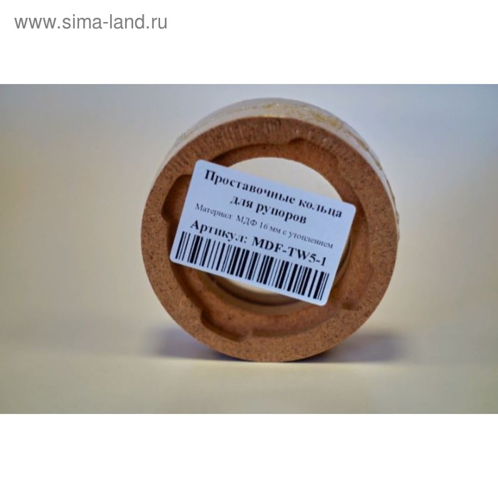 

Проставочные кольца MDF-TW5-1, для рупоров, МДФ 16мм с утоплением, набор 2 шт
