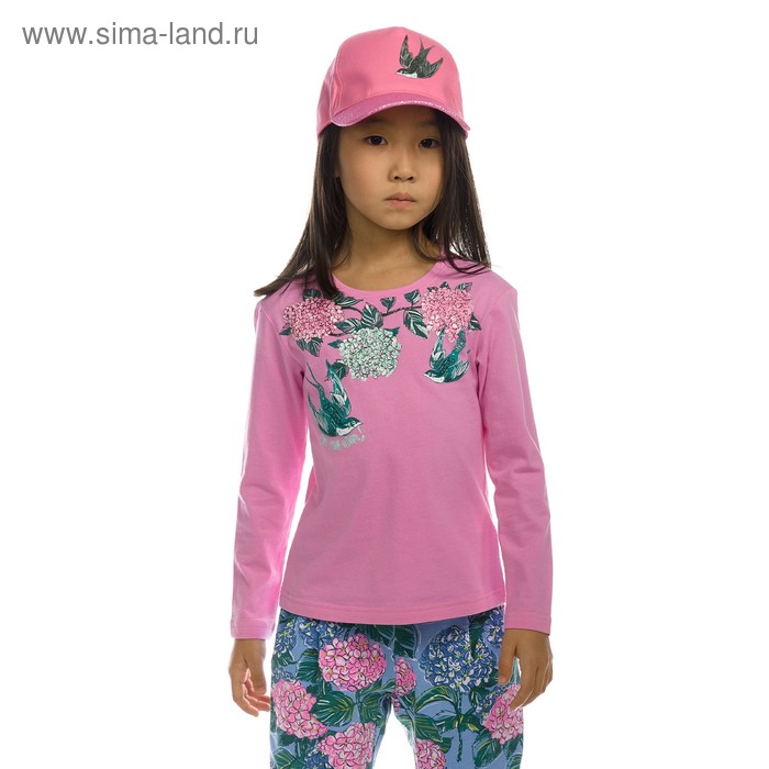 Джемпер для девочек, рост 104 см, цвет розовый