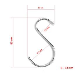 

Крючок L=8,5, d=3,5 мм, цвет хром