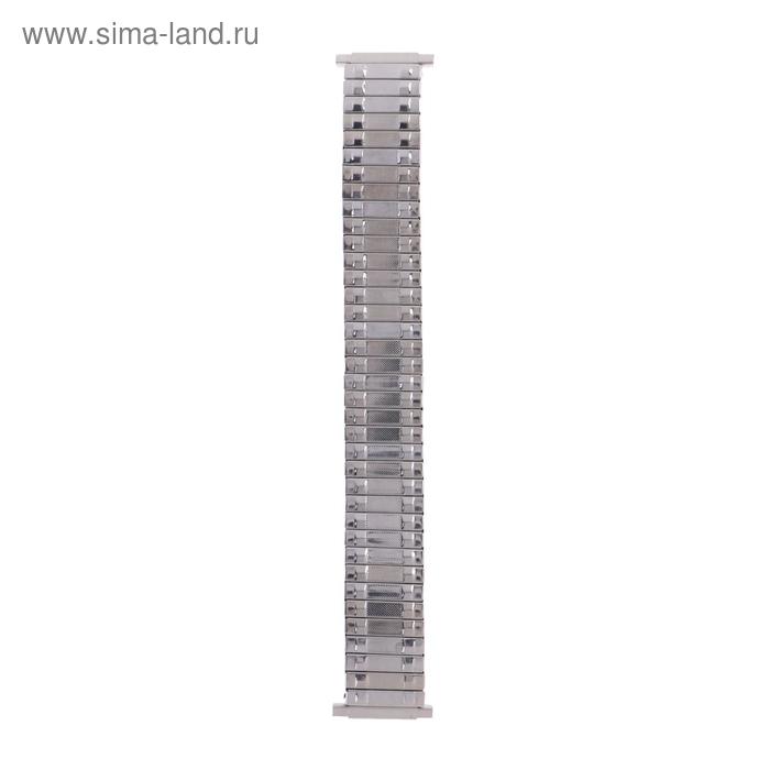 

Ремешок для часов, 20 мм, металл, l-20 см, серебряный