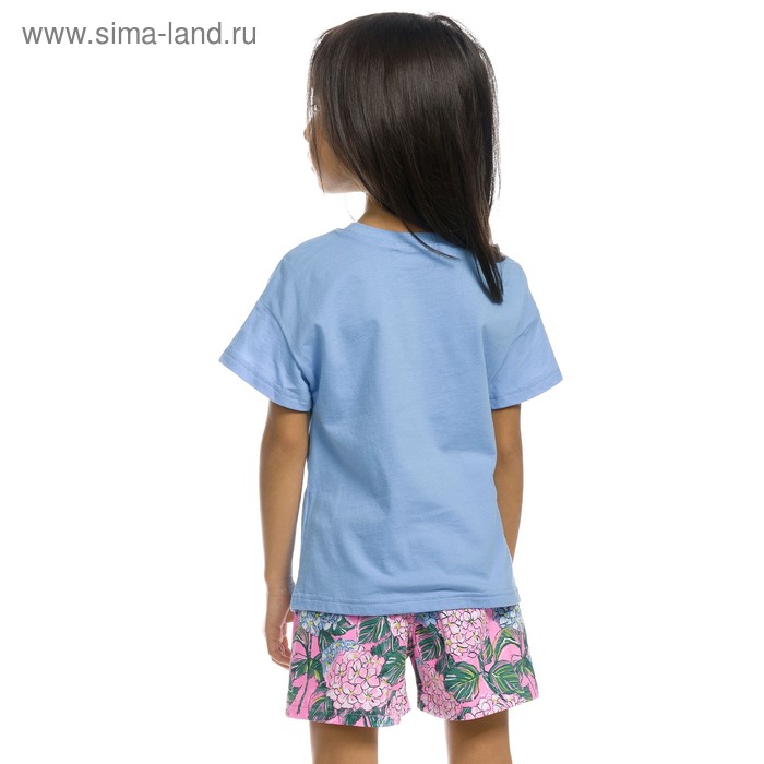 

Комплект из футболки и шорт для девочек, рост 98 см, цвет голубой