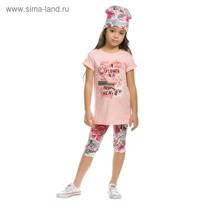 Комплект из туники и лосин для девочек, рост 110 см, цвет розовый