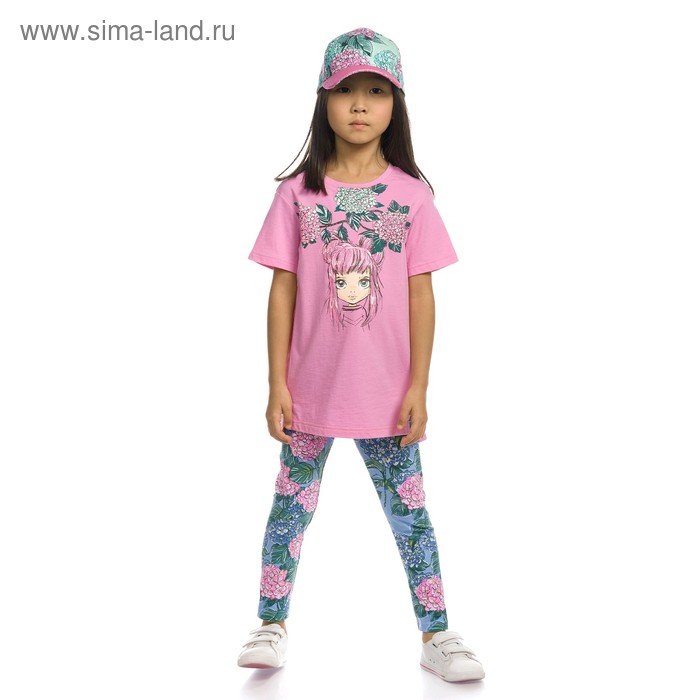 Комплект для девочки из туники и лосин, рост 98 см, цвет розовый
