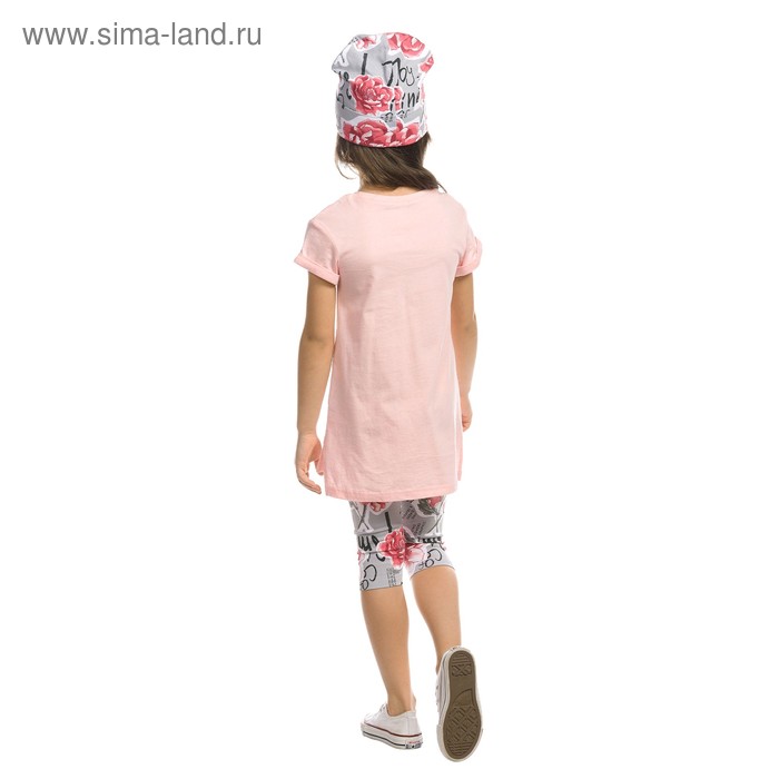 

Комплект из туники и лосин для девочек, рост 86 см, цвет розовый