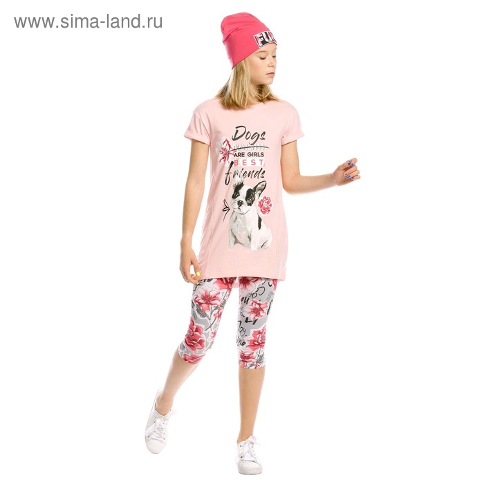 Комплект для девочки из туники и лосин, рост 134 см, цвет розовый