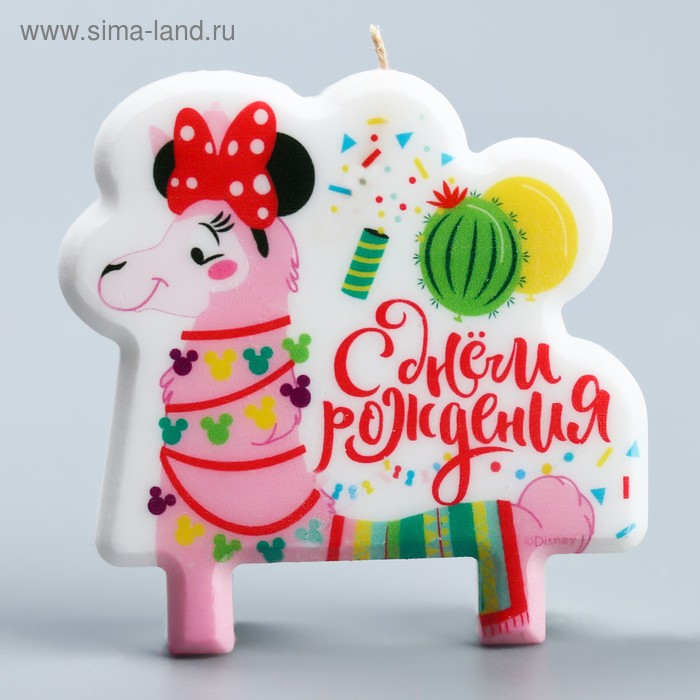 

Свеча в торт "С Днем Рождения!", Ламма Минни, 8×8 см