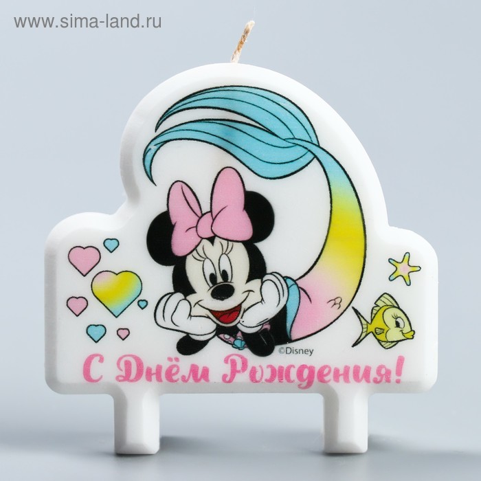 

Свеча в торт "С Днем Рождения!", Минни Маус русалочка, 8×8 см
