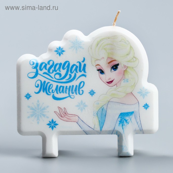 

Свеча в торт "Загадай Желание!", Принцессы: Эльза Холодное сердце, 8×8 см