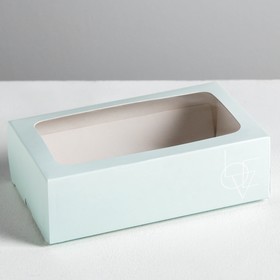 Коробка для макарун, кондитерская упаковка, LOVE 18 х 10.5 х 5.5 см