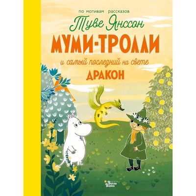Самый последний туарег Самый последний туарег