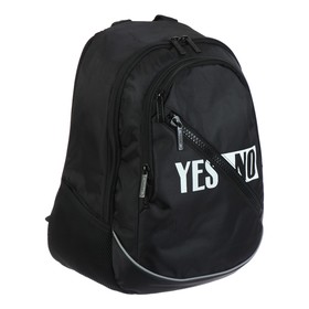 

Рюкзак школьный Hatber Sreet 42 х 30 х 20 YES NO, чёрный