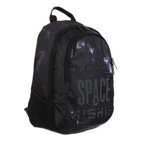 

Рюкзак школьный Hatber Sreet 42 х 30 х 20, для мальчика, Space, с USB-выходом, чёрный