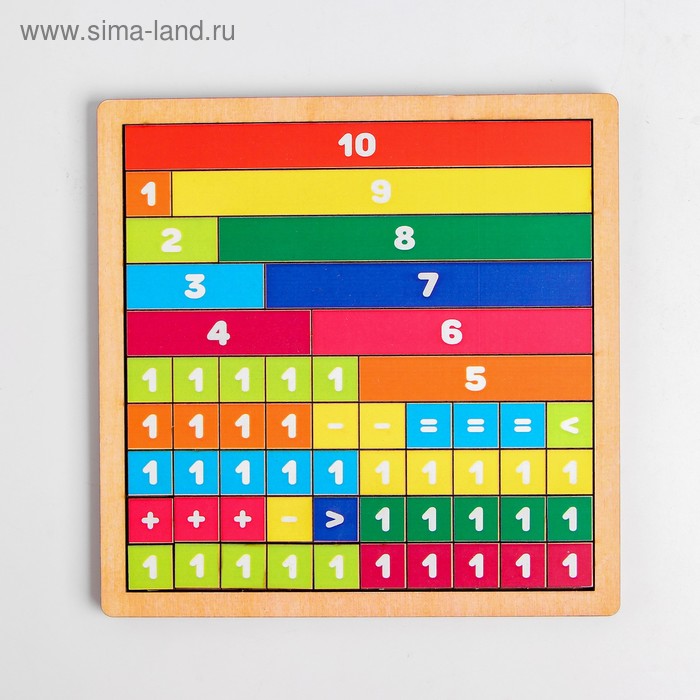Палочки для счёта «Математическая лесенка» палочки для счёта математическая лесенка сибирские игрушки