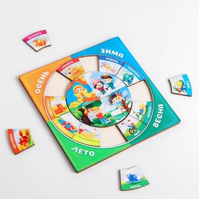 

Календарь «Для мальчиков»