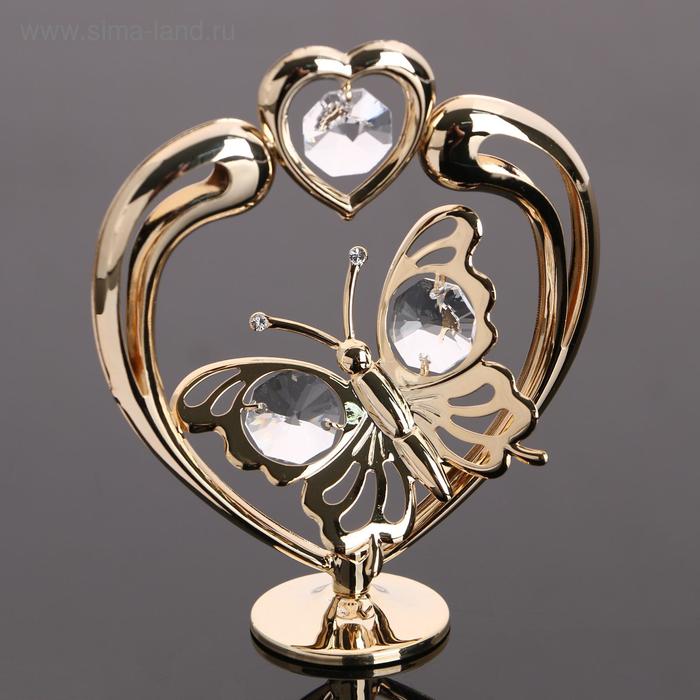 Сувенир Сердце с бабочкой , с кристаллами