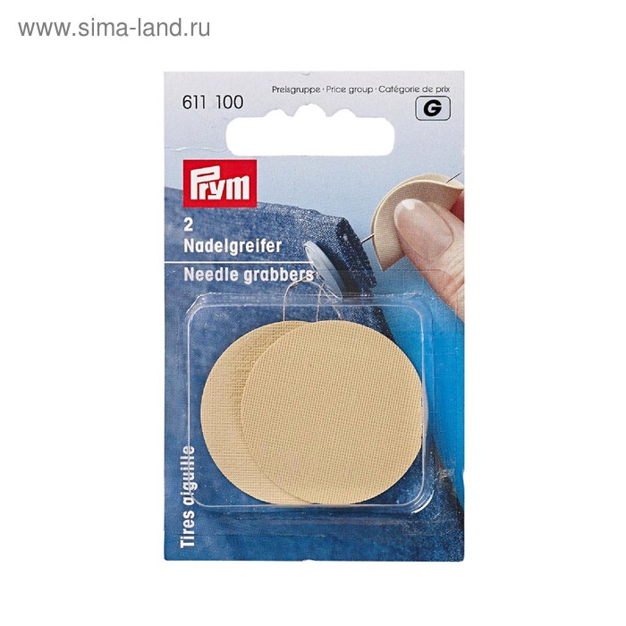 

Грейфер для игл, пластинка