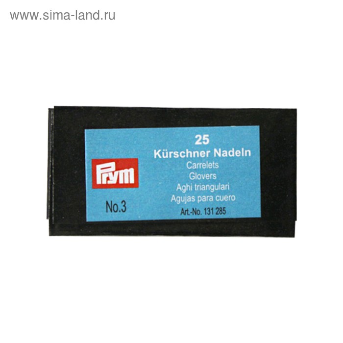 

Иглы для кожи, №3, 25 шт