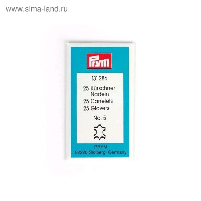 

Иглы для кожи, №5, 25 шт