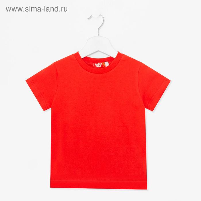 Футболка детская, рост 152 см, цвет красный футболка детская рост 152 см цвет белый