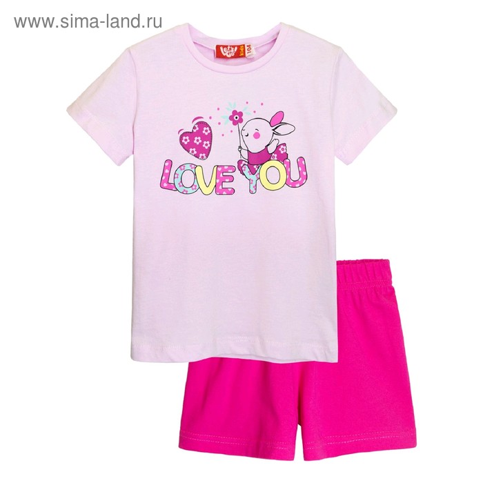 фото Комплект для девочки из футболки и шорт, рост 122 см, цвет светло-лиловый, тёмно-розовый let's go