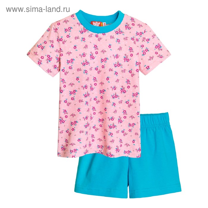 фото Комплект для девочки из футболки и шорт, рост 122 см, цвет светло-розовый, бирюзовый let's go