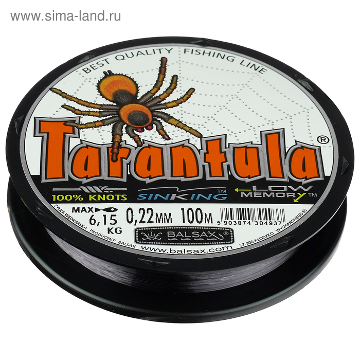 фото Леска balsax tarantula box 0,22, 100 м