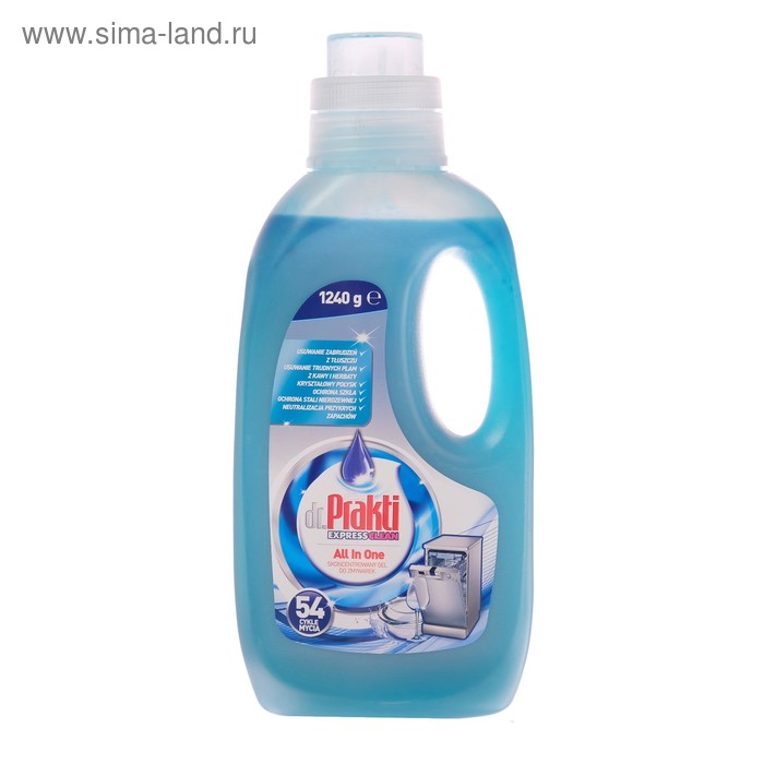 Жидкие средства для ПММ  Сима-Ленд Гель для посудомоечной машины dr.Prakti concentrated 1240 мл