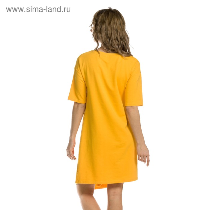 

Платье женское, размер S, цвет жёлтый