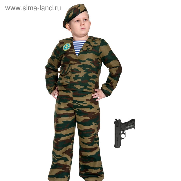 фото Карнавальный костюм «десантник с пистолетом», текстиль, детский, р. l, рост 134-140 см карнавалофф