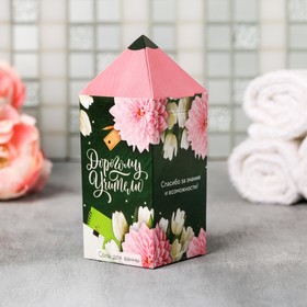 

Соль «Дорогому учителю», 150 г