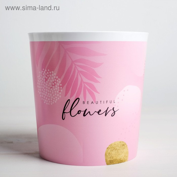 

Кашпо «Beautiful flowers», 1,6 л, 14 х 14 см