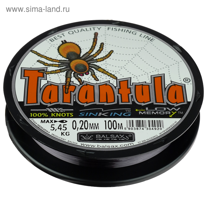 фото Леска balsax tarantula box 0,20, 100 м