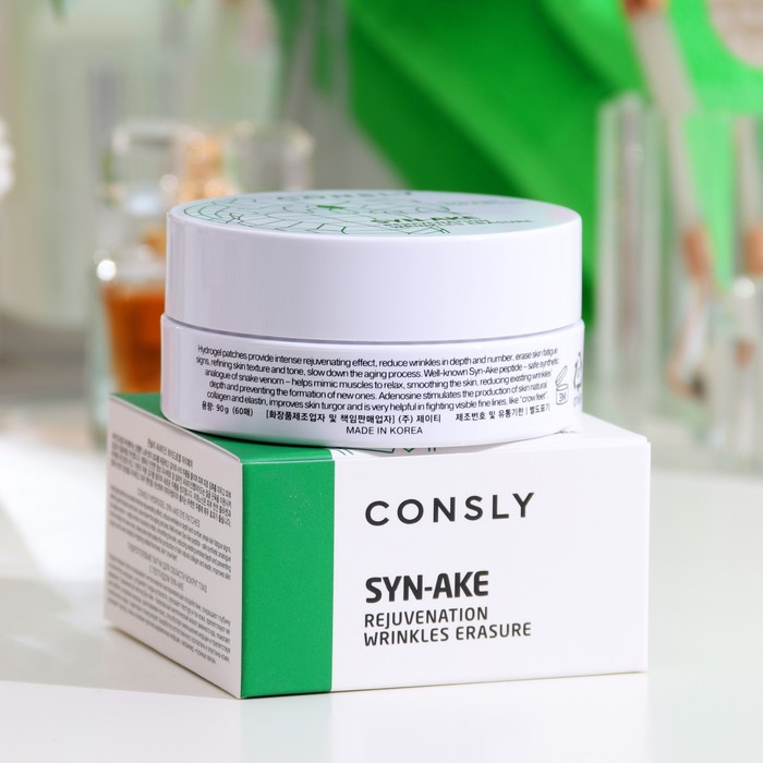 

Гидрогелевые патчи для области вокруг глаз Consly, с пептидом Syn-Ake, 60 шт.