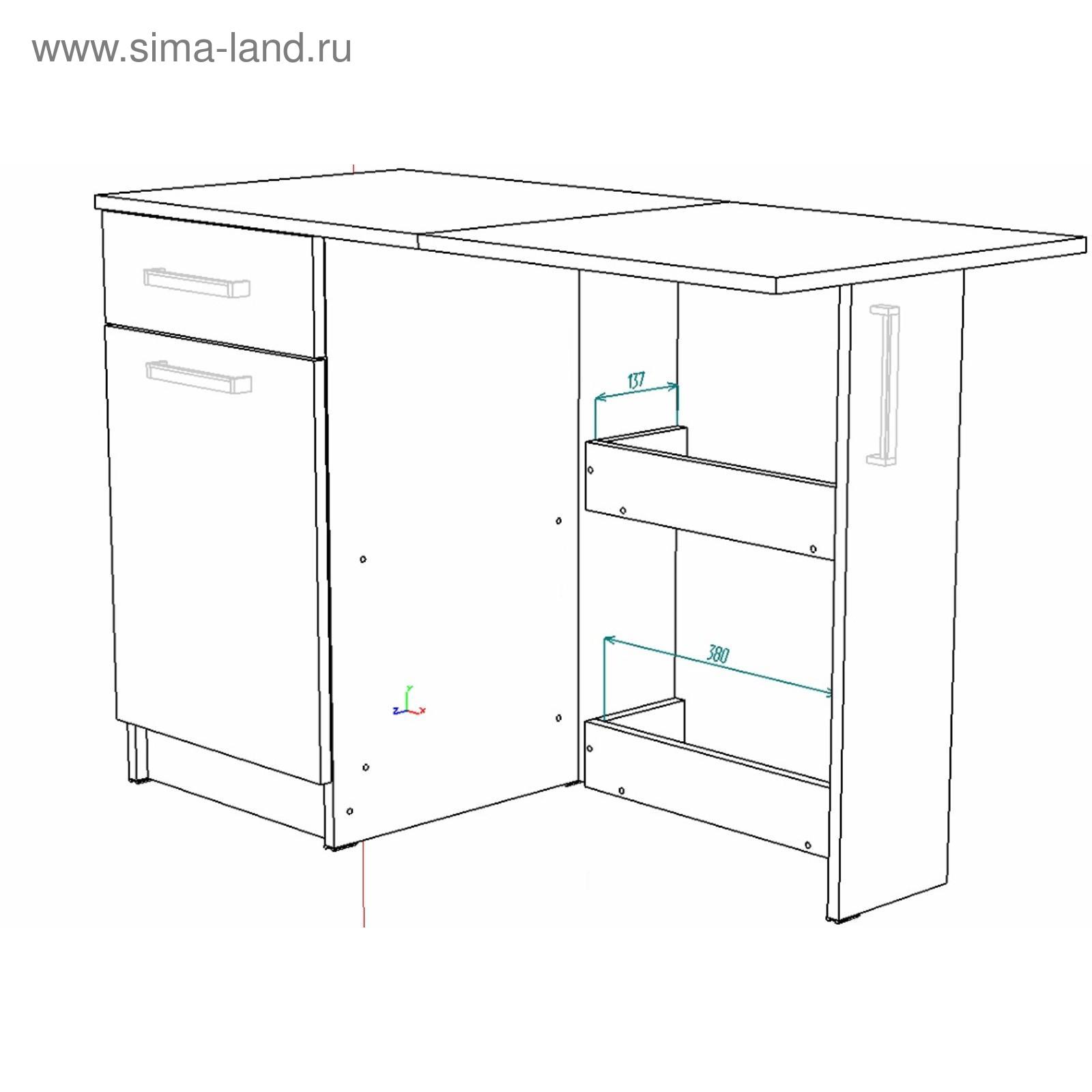 Стол письменный детка 1100х600х760мм