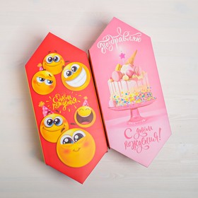 

Складная коробка–конфета МИКС «Сюрприз внутри», 18 х 28 х 10 см