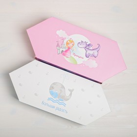

Сборная коробка–конфета МИКС «Весёлого праздника», 18 х 28 х 10 см
