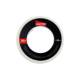 

Припой Smartbuy SBT-SIW-50, ПОС-50, оловянно-свинцовый 60/40, бобина 50 г., d=0.8 мм