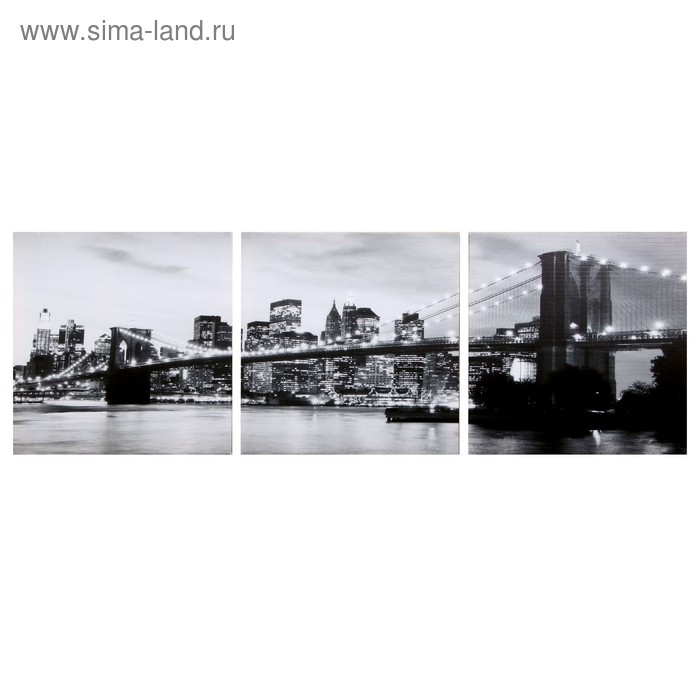 Модульная картина Вечерний мост ч/б (3-35х35) 35х105 см