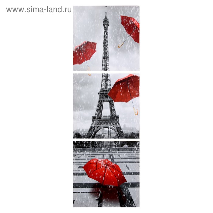Модульная картина Дождливый Париж (3-35х35) 35х105 см