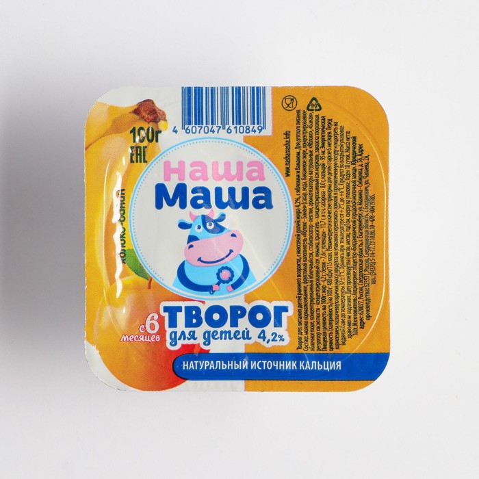 

Творог Наша Маша детский яблоко/банан 4,2% 100г