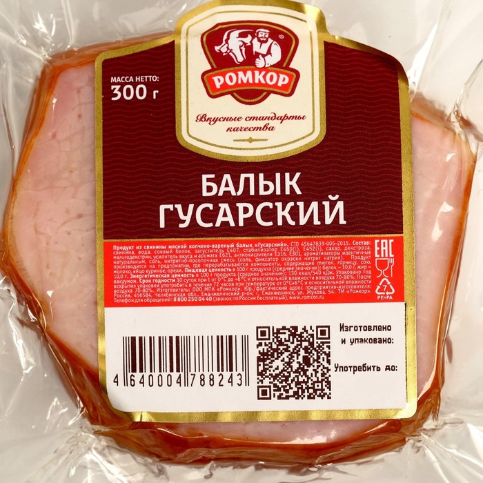 

Балык Гусарский в/к 300г РОМКОР