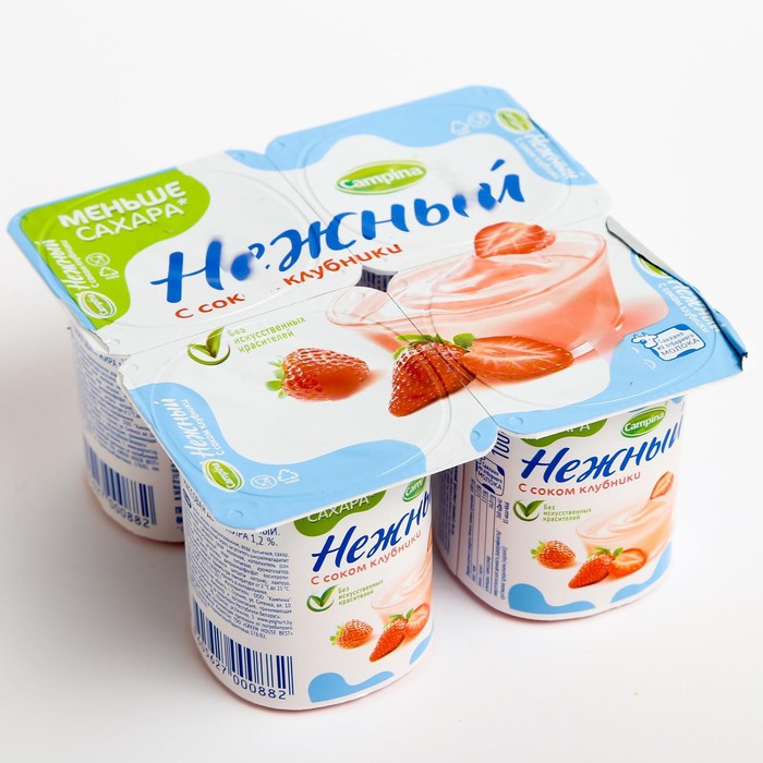 Нежный 1. Продукт Campina 100г йогуртный нежный. Йогурт Кампина нежный 1,2% 100 гр. Продукт йогуртный 