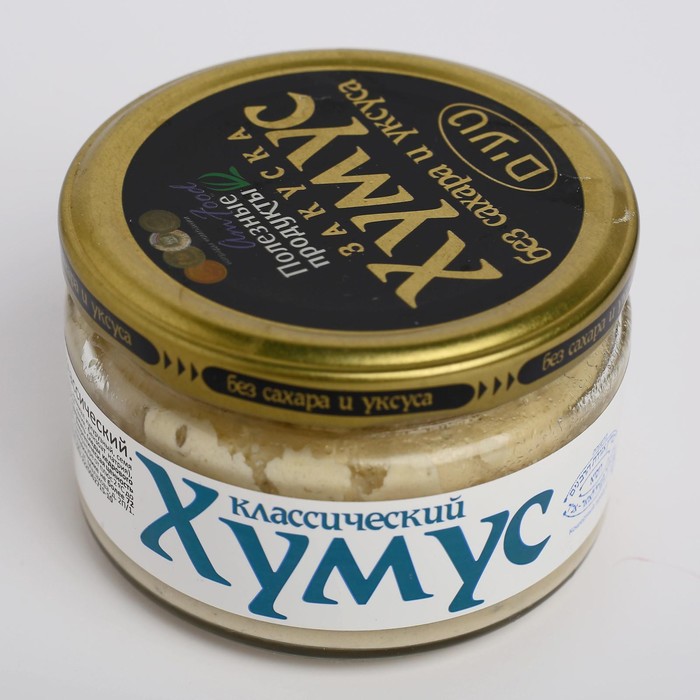 

Закуска Тайны востока-хумус Классический 200г