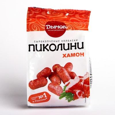 Колбаски Пиколини со вкусом Хамона, с/к 50 гр шт (8032630) - Купить по ...