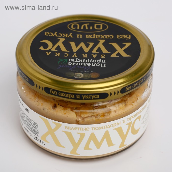 

Закуска Тайны востока-хумус с вялеными помидорами и прованскими травами 200г