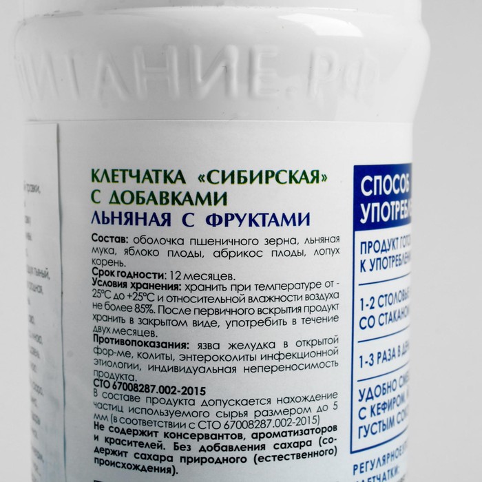 

СИБИРСКАЯ КЛЕТЧАТКА Льняная с фруктами 280г
