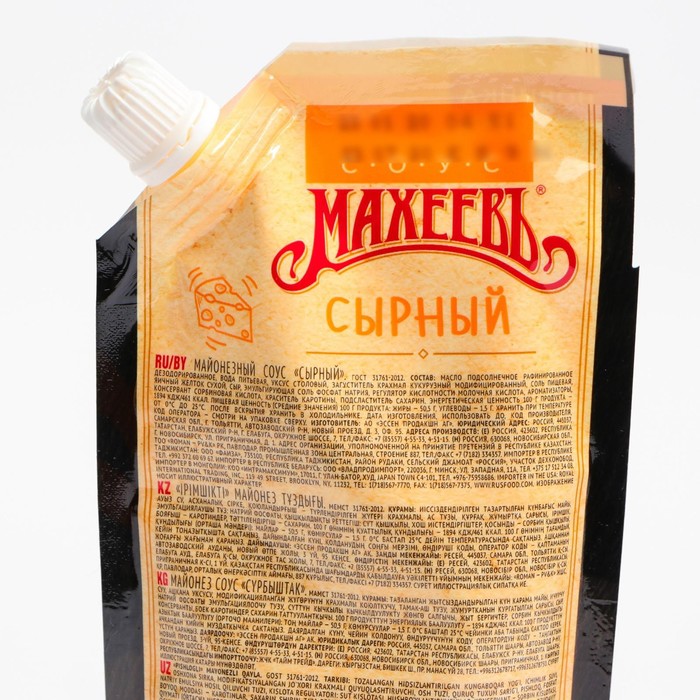 

Соус майонезный МАХЕЕВЪ Сырный 25% 200г