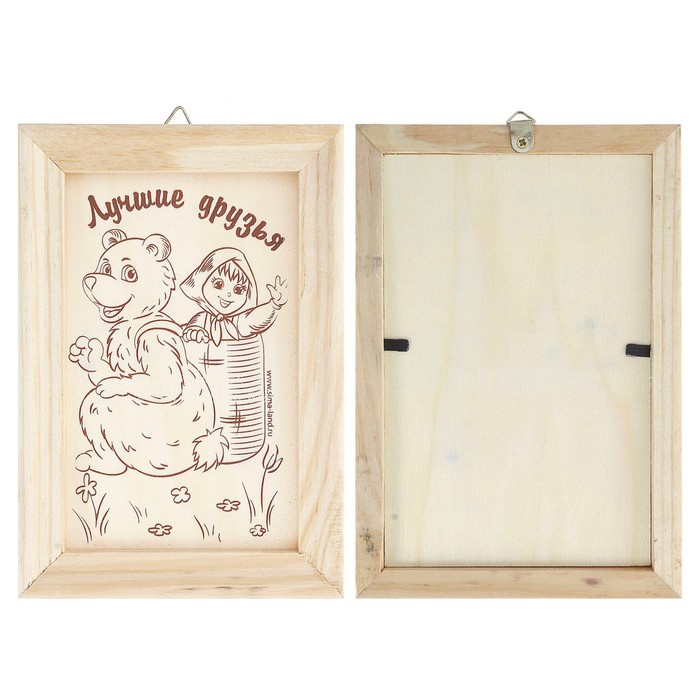 Выжигание по дереву в рамке "Маша и медведь"