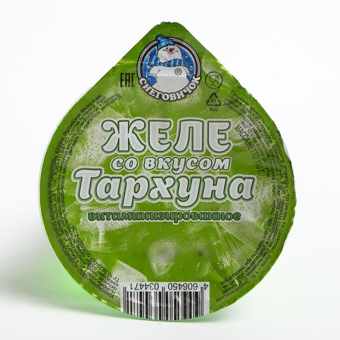 

Желе Снеговичок со вкусом тархуна 150г